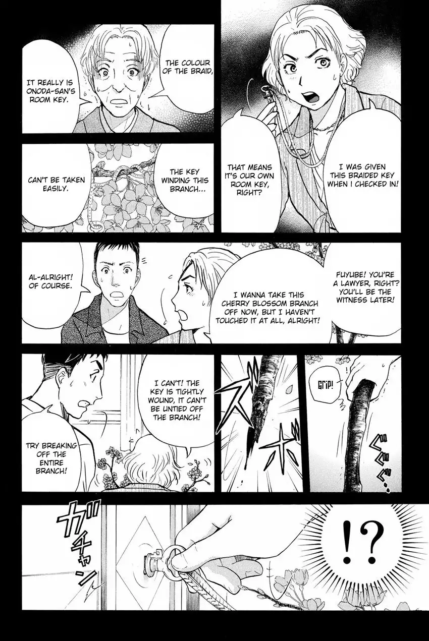 Kindaichi Shounen no Jikenbo R Chapter 52 15